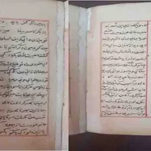 نسخه 600 ساله منطق الطیر عطار در کتابخانه رضوی