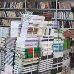 حمایت کتابخانه رضوی برای پاسداشت زبان فارسی در افغانستان