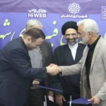 آغاز بزرگترین پروژه زیرساختی کاشان